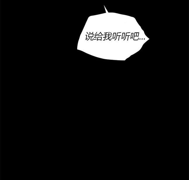 第 148 页