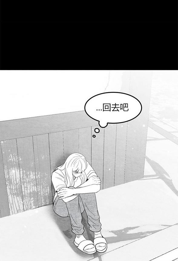 第 165 页
