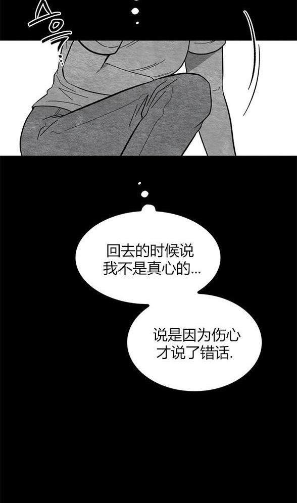 第 167 页