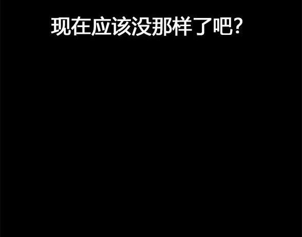 第 171 页