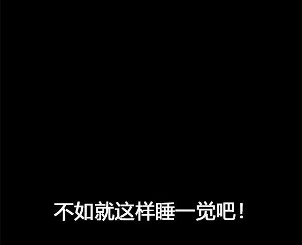 第 172 页