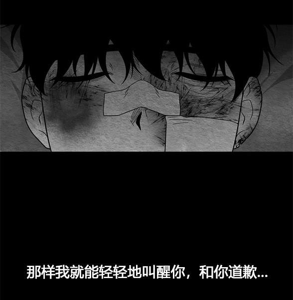 第 173 页