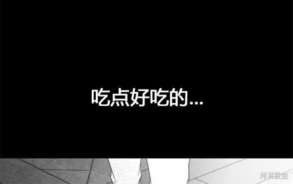 第 175 页