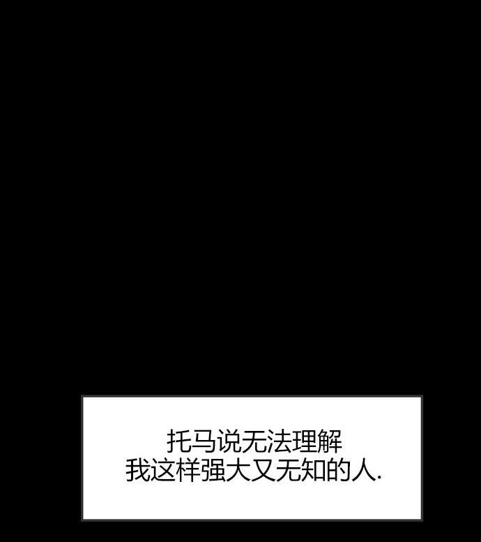 第 178 页