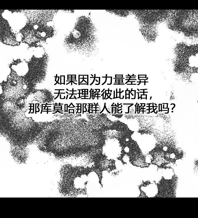 第 179 页