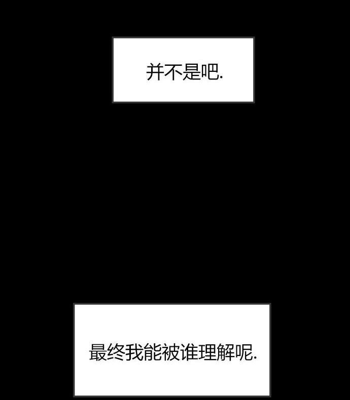 第 180 页