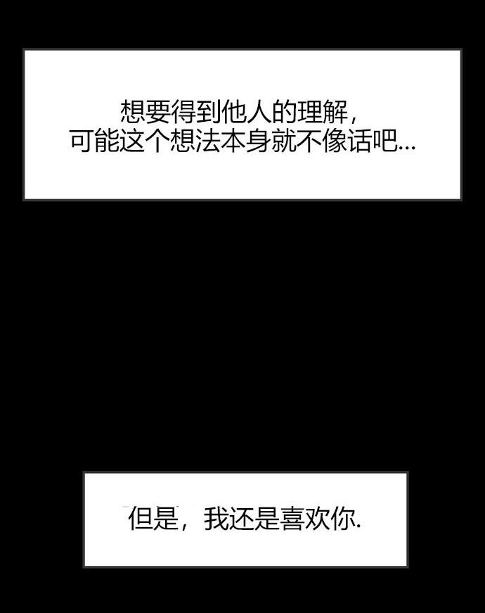 第 182 页