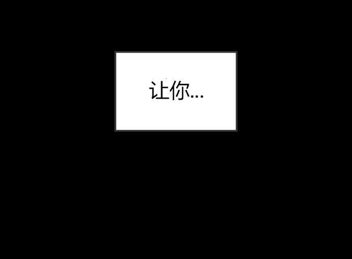 第 190 页
