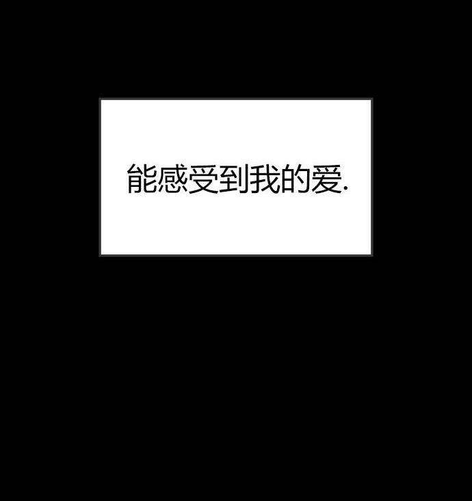 第 195 页