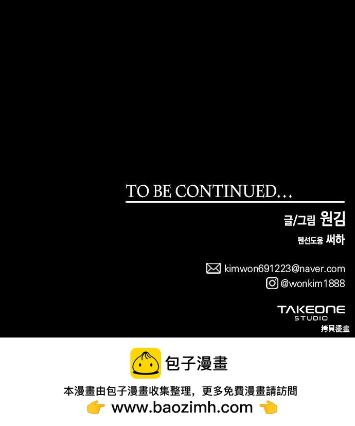 第 196 页