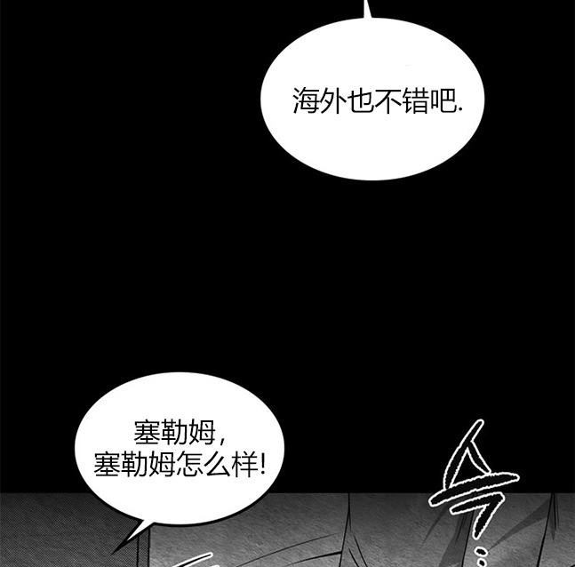 第 70 页