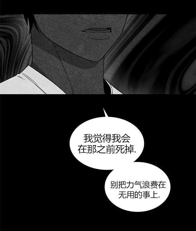 第 80 页