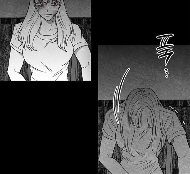 第 82 页