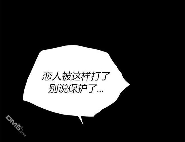 第 93 页