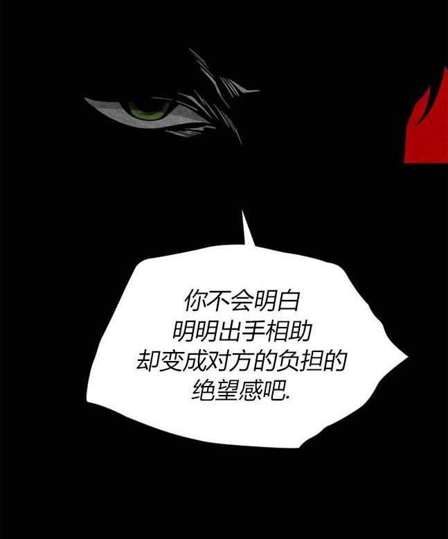 第 94 页