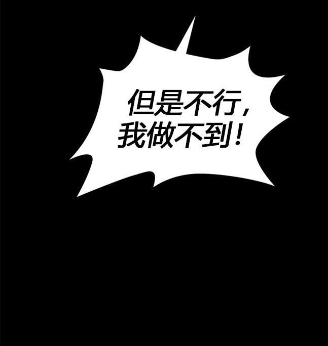 第 99 页
