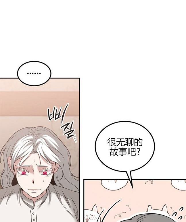 第 101 页