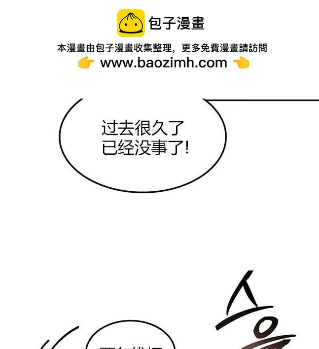 第 103 页