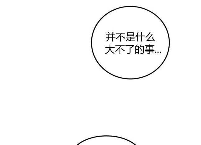 第 105 页