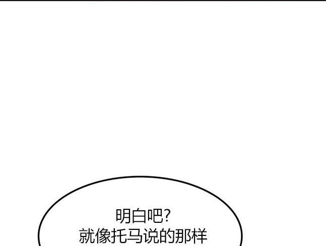第 107 页