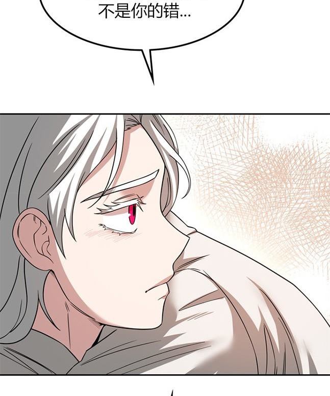 第 108 页