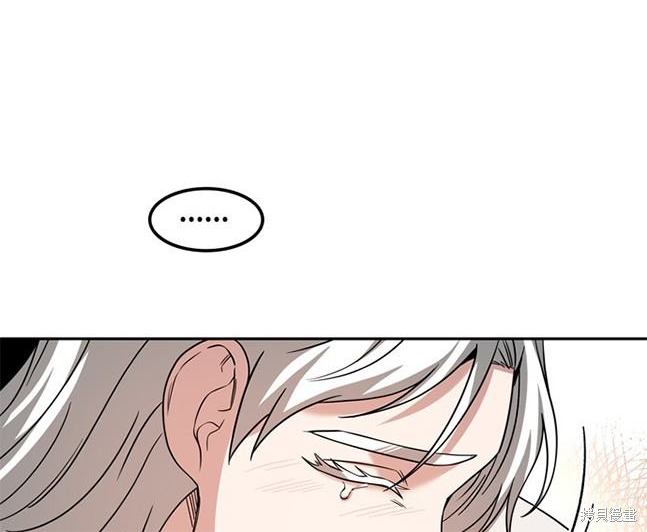 第 110 页