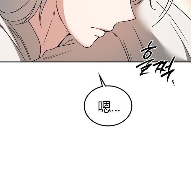 第 111 页