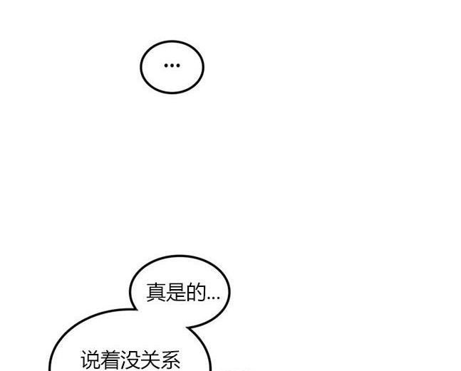 第 112 页