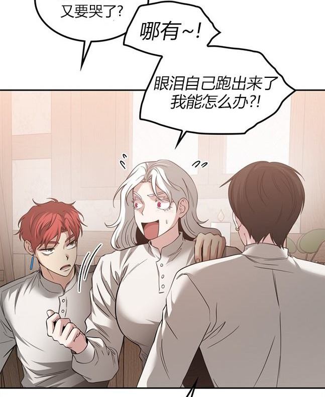 第 113 页
