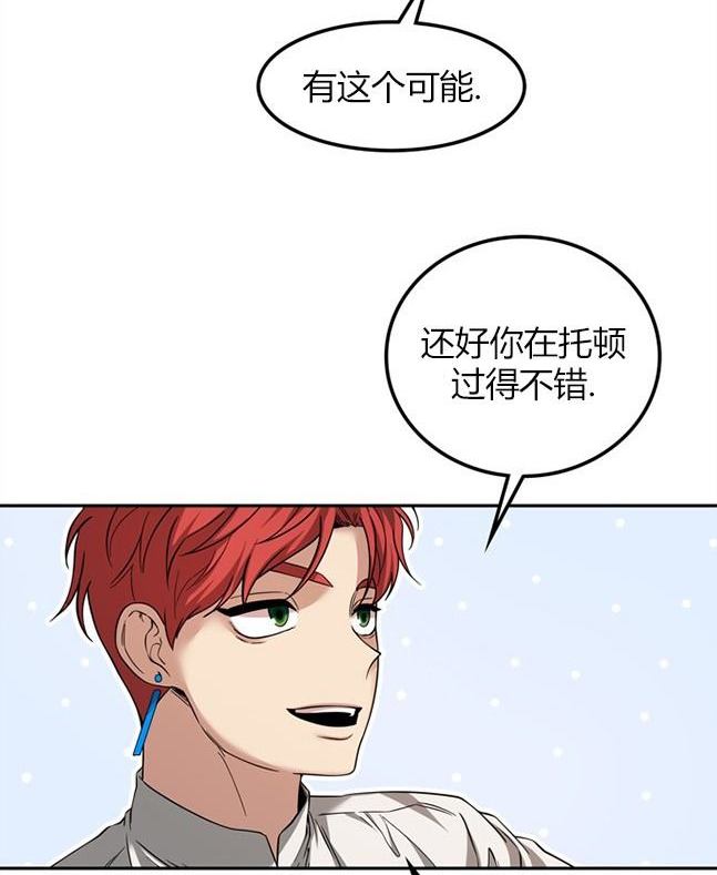 第 114 页
