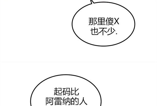 第 115 页