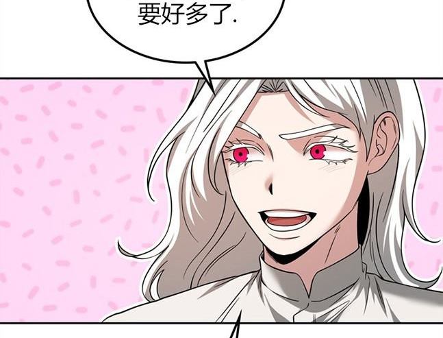 第 116 页