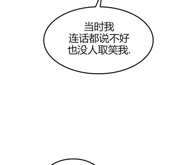 第 117 页