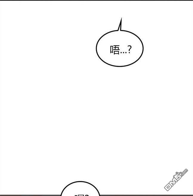 第 119 页