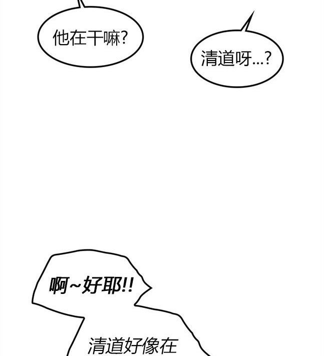 第 121 页