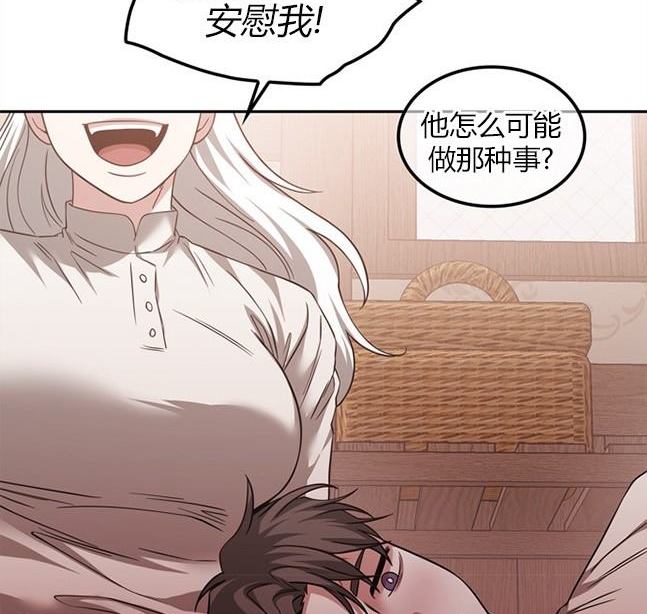 第 122 页
