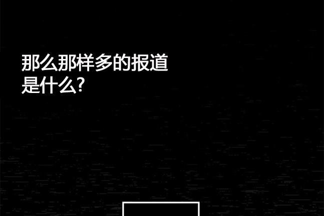 第 124 页