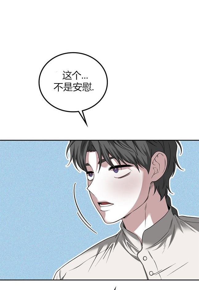 第 128 页