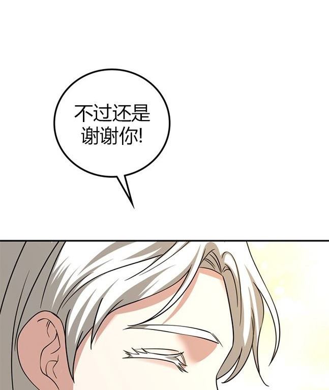 第 131 页