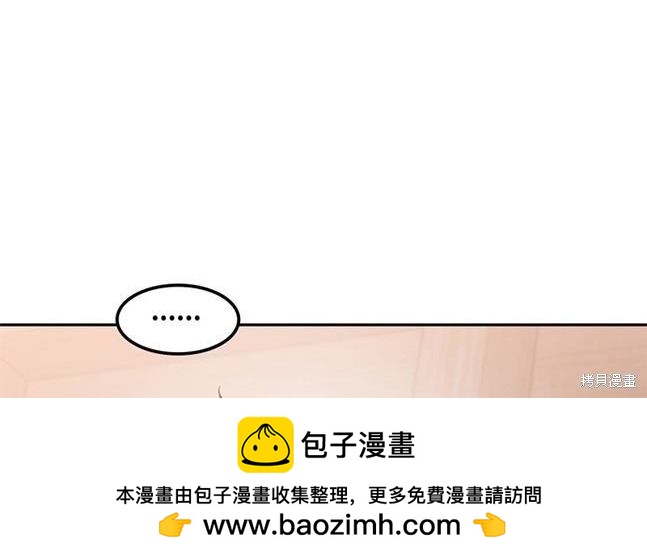 第 133 页