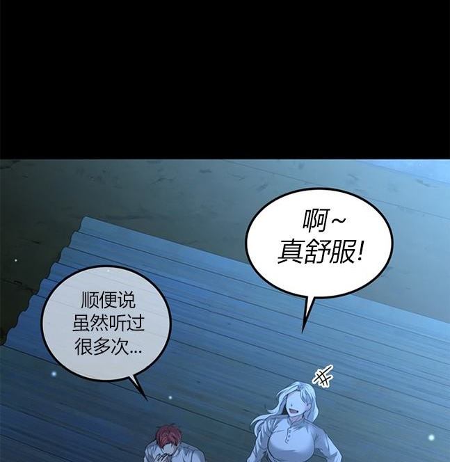 第 138 页