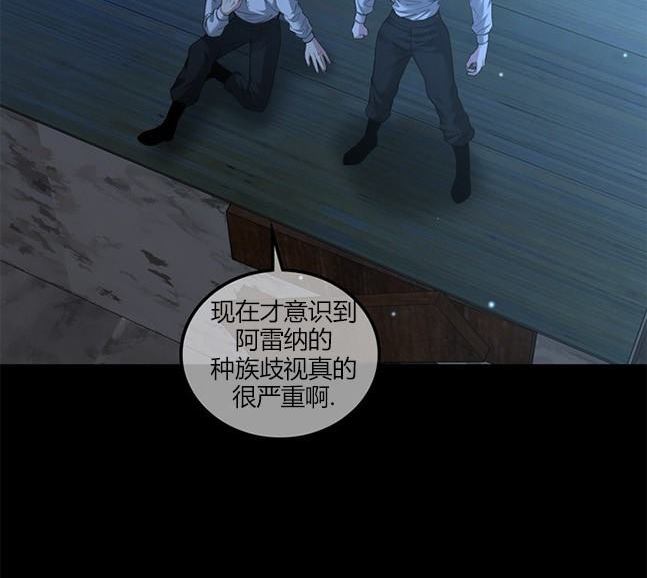 第 139 页