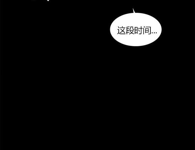 第 144 页