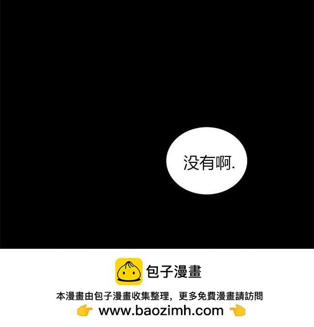 第 150 页