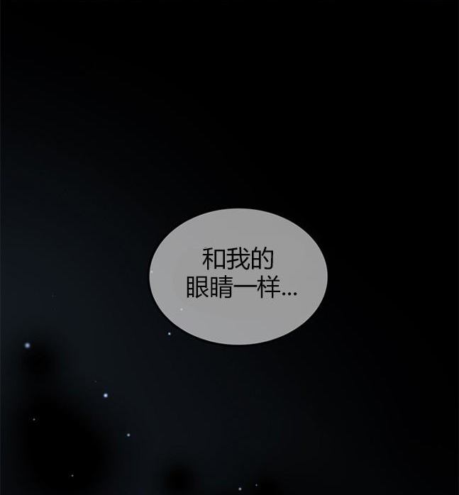 第 154 页
