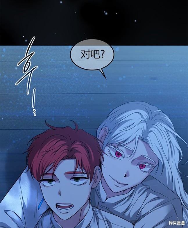 第 155 页