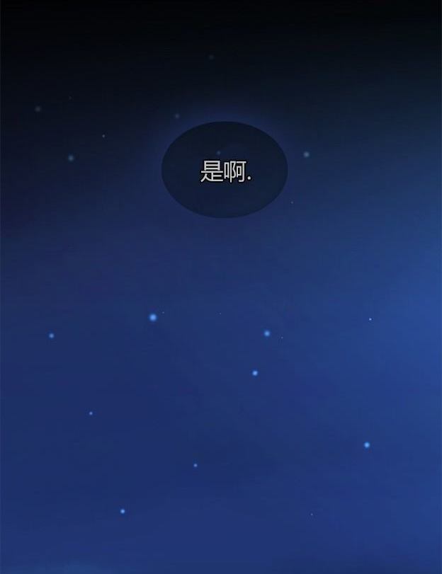 第 158 页