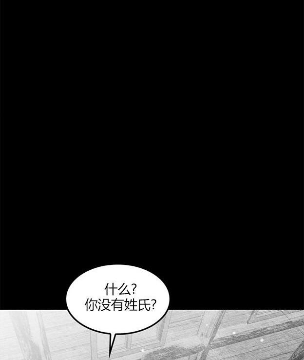 第 160 页