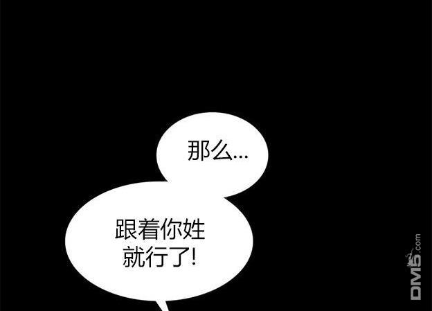 第 164 页