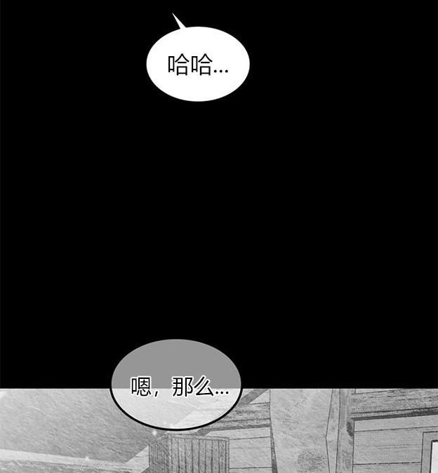 第 170 页